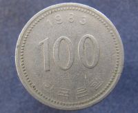 Лот: 9016957. Фото: 2. Иностранная монетка №12933. Монеты