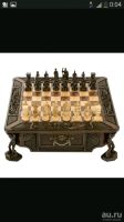 Лот: 10781586. Фото: 4. Нарды Шахматы