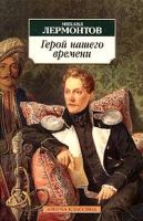 Лот: 25881293. Фото: 3. Книги. Красноярск