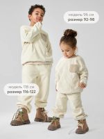 Лот: 25209618. Фото: 2. Комплект джемпер и брюки HAPPY... Спортивная одежда