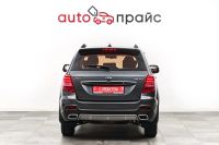 Лот: 21980400. Фото: 7. Lifan X60 2017
