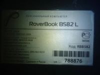 Лот: 8867540. Фото: 2. N25 . Ноутбук RoverBook b582l... Комплектующие