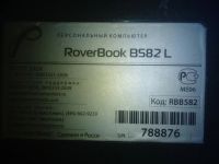 Лот: 8867540. Фото: 2. N25 . Ноутбук RoverBook b582l... Компьютеры, ноутбуки, планшеты