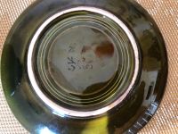 Лот: 25897536. Фото: 4. Кофейная пара, керамика (из сервиза... Красноярск