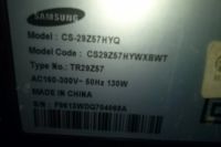 Лот: 6964450. Фото: 3. Телевизор Samsung. Бытовая техника