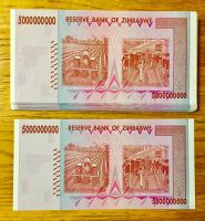 Лот: 17216469. Фото: 2. Зимбабве 5 миллиардов биллионов... Банкноты