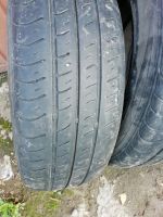 Лот: 14474644. Фото: 6. Шины летние nexen 185*65*15