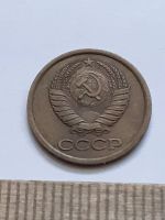 Лот: 21544396. Фото: 2. (№16232) 1 копейка 1989 год (Советская... Монеты