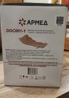 Лот: 25885154. Фото: 2. Матрас медицинский противопролежневый... Медицина