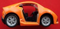 Лот: 18359525. Фото: 2. (№1734-У) игрушка "Легковой автомобиль... Игрушки