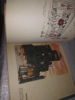 Лот: 12957431. Фото: 15. ок...(2092311) В свободном мире...