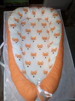 Лот: 12500983. Фото: 2. Кокон для новорожденных. Дети растут