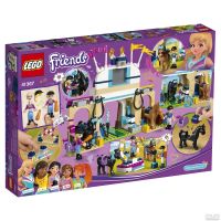 Лот: 14647720. Фото: 2. Конструктор LEGO Friends 41367... Игрушки