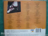 Лот: 18341507. Фото: 3. Диск CD mp3 Элтон Джон 13 альбомов... Красноярск
