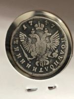 Лот: 24899328. Фото: 2. 25 копеек ( полуполтинник ) 1747... Монеты