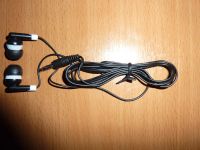 Лот: 3592261. Фото: 2. Наушники Flash, черные.Новые. Аудиотехника