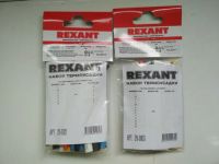 Лот: 12263872. Фото: 2. Набор термоусадочных трубок Rexant... Электрооборудование