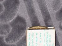 Лот: 4674753. Фото: 3. 5 копеек 1990 "м" редкость. Коллекционирование, моделизм