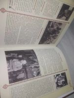 Лот: 25507919. Фото: 6. оз..(00-36) Золотая книга русской...