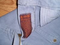 Лот: 263051. Фото: 3. Капри джинсовые "Киллер" фирменные... Одежда, обувь, галантерея