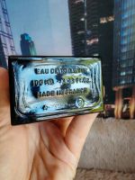 Лот: 25793318. Фото: 7. Silver Scent Jacques Bogart EDT...