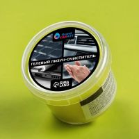 Лот: 25880068. Фото: 2. Автомобильный очиститель гель-слайм... Инструмент