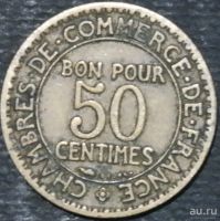 Лот: 13785265. Фото: 2. Страны Запада ( 28094) Франция... Монеты