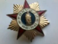 Лот: 20043246. Фото: 3. Знак " Фронтовик 1941-1945". Коллекционирование, моделизм