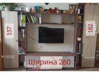 Лот: 22569654. Фото: 2. Горка шкаф. Хранение вещей