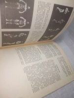 Лот: 25377320. Фото: 4. оз..вб.Ю..(00-33) Джо Уайдер Бодибилдинг... Красноярск