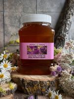 Лот: 25637833. Фото: 5. Акция 3л -1999 рублей. Покупайте...