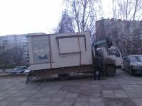Лот: 2008435. Фото: 8. Грузоперевозки маааленькой вороваечкой...