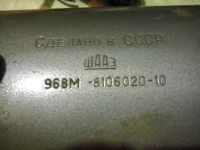 Лот: 4771239. Фото: 2. Отопитель ЗАЗ, Луаз. Автозапчасти