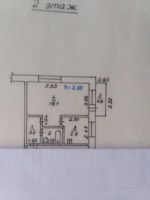 Лот: 14933967. Фото: 7. Продам 1-комн.квартиру на Предмостной...