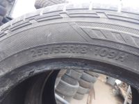 Лот: 23244901. Фото: 2. 2шт 255-55-18 Hankook Dyna Pro... Шины, Диски