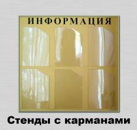 Лот: 4454074. Фото: 3. Рекламная мастерская "CityPR... Услуги