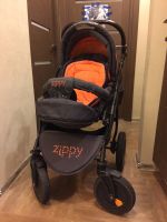 Лот: 15916638. Фото: 7. Коляска Tutis Zippy 3 в 1 по стоимости...