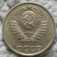 Лот: 18910118. Фото: 2. 10 копеек 1987 (1075). Монеты