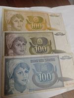 Лот: 15389160. Фото: 2. 100 динар 1990,91,92 года. Банкноты... Банкноты