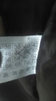 Лот: 12080576. Фото: 3. шуба длинная. Одежда, обувь, галантерея