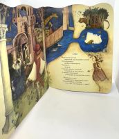 Лот: 25115722. Фото: 8. 📘​ Марина Бородицкая. Убежало...