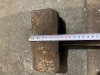 Лот: 17993391. Фото: 4. Кувалда большая тяжелая. Красноярск