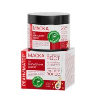 Лот: 23716986. Фото: 2. Лошадиная сила реаниматор маска... Медицина