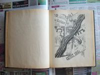 Лот: 20029371. Фото: 8. Книга Река Хронос 1-2-3 часть...