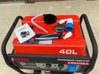 Лот: 23310445. Фото: 4. Бензиновый генератор A-iPower... Красноярск