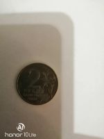 Лот: 15292750. Фото: 2. 2 руб 2000 Москва. Монеты