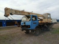 Лот: 24337866. Фото: 5. Автокран Маз 5337