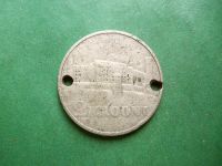 Лот: 25713736. Фото: 3. Эстония 2 кроны 1930 г. Замок... Коллекционирование, моделизм