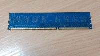 Лот: 18893462. Фото: 3. DDR3 4gb Hynix PC12800 (1600 mhz... Компьютеры, оргтехника, канцтовары