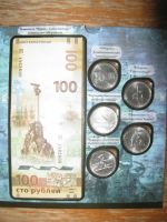 Лот: 7146694. Фото: 2. Отличный альбом капсульного типа... Монеты